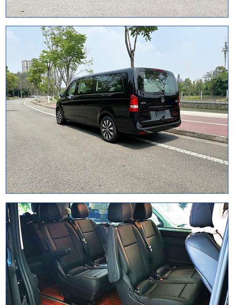 婚庆租车：打造永恒浪漫回忆的艺术